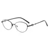 Nuevas Gafas de Lectura Fotocromáticas de Montura Pequeña para Mujer, Gafas de Lectura HD Anti-Luz Azul, Versátiles, para Usar Solas, Gafas de Lectura que Cambian de Color