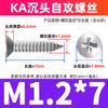 Parafusos Autoatarraxantes Galvanizados de Aço Carbono Ka Parafusos de Precisão Parafusos Autoatarraxantes de Cabeça Chata Cruzada Pequena M1.2/M1.5/M1.7