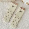 Calcetines para Dormir para Mujer, Calcetines de Coral Fleece para Maternidad, Calcetines Gruesos y Sueltos de Toalla Calientes, Calcetines para el Suelo del Hogar, Calcetines de Media Pantorrilla para Mujeres Embarazadas