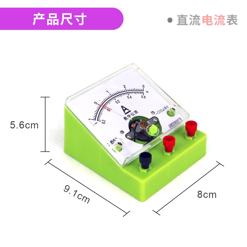 尺寸-A