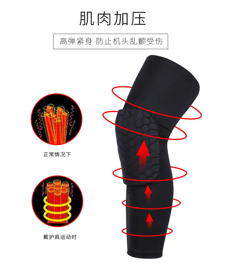 详情1_08.jpg
