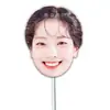 Máscara de Broma de Kim Dahyun y Zhou Ziyu de Twice para Bloqueo de Puerta de Boda, Recogida en el Aeropuerto, Merchandising de Apoyo para Conciertos