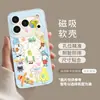 Funda de teléfono de pez payaso adecuada para iPhone 17 Pro Max, magnética con soporte, linda para 16, protección completa para 15, funda para 14/13