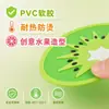 Posavasos suave redondo de PVC, posavasos con temática de frutas, posavasos para té resistente al calor, antideslizante y antiquemaduras, personalizable con impresión de logo, y resistente al calor para usar con alimentos