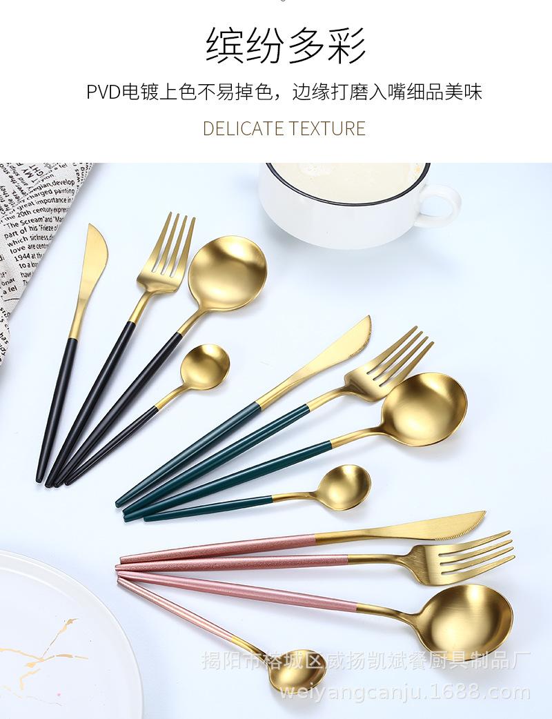 16葡萄牙1_04
