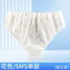 Roupa Íntima Descartável Atacado para Mulheres Salão de Beleza Viagem a Vapor Unissex Roupa Íntima Descartável para Mulheres Não Tecido Adulto