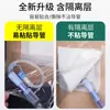 Película de PU transparente, película de agua, parche impermeable para bañarse, bolsa protectora para productos de cuidado de diálisis peritoneal, apósito protector de heridas para bañarse