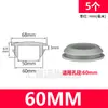 Tapón tapón de silicona suave resistente a altas temperaturas tapón de agujero de goma cabeza de tapón tapón de agujero de goma tapa de sellado con ranura tapón de encaje a presión