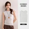 Chaleco sin mangas de Tencel Lyocell para mujer, Ropa interior de verano, Nuevo estilo 2026, Gris, Adelgazante, Cuello redondo, Prenda exterior, Capa base, Top para mujer