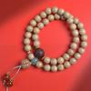 Madera Leche DIY Accesorios de Loto Portátil 0.8 Hombres y Mujeres Nuevo Chinoiserie Juguetes Culturales Rosario Decorativo Joyería Fabricante Mayorista