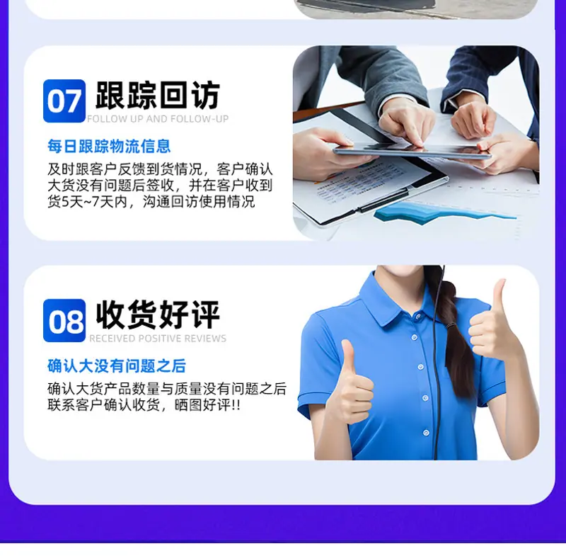 未做完_17.jpg