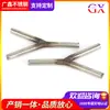 Clavo de anclaje en forma de Y de acero inoxidable gancho de anclaje clavos de aislamiento fabricantes clavo para caldera industrial clavo de rastrillo de soldadura a alta temperatura