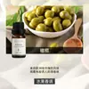 Fabricante de Fuente de Aromaterapia Aceite Esencial de Aromaterapia Soluble en Agua 10 ml Fragancia Vegetal L Difusor Ambientador Máquina de Aromaterapia Aceite Esencial