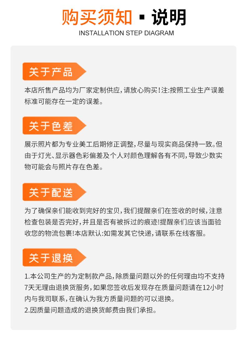 详情0_17.jpg