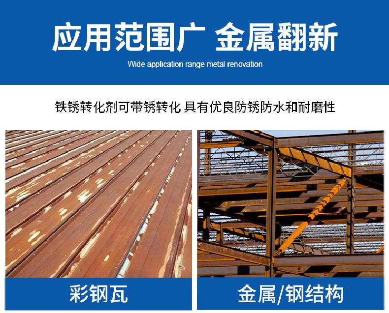 详情750-修改1_07_副本