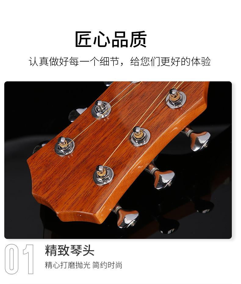 R230详情_18.jpg
