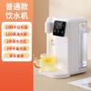 Dispensador de Água Quente Instantânea de 3 Litros, Modelo de Mesa, Dispensa de Água com Um Toque, Dispensador de Água com Aquecimento Instantâneo, Pequeno Chaleira Doméstica, 3L, Dropshipping