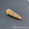 Transmisión en Vivo de Nuevos Pasadores para el Cabello Hechos a Mano con Piedra Natural Incrustada, Pinzas para Flequillo Personalizadas Estilo Chino con Diamantes Completos, Accesorios para el Cabello con Pedrería, Pinzas de Pato al por Mayor