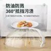 Tapa Calentadora para Horno de Microondas, Tapa Especial Anti-Aceite y Anti-Salpicaduras para Conservación, Tapa Universal Resistente al Calor de Grado Alimenticio para Calentar Arroz y Platos