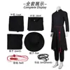 Cosplay de Demon Slayer K-Pop Disfraz Sagara Boys Qin Yu Cosplay Anime Disfraz para Actuación en Escenario Grupo de Chicos Demon Slayer