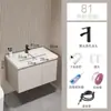 Set de gabinete para lavabo de baño estilo crema para espacios pequeños, lavabo cerámico integrado para uso doméstico