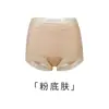 Nueva Ropa Interior de Mujer con Entrepierna Antibacteriana de Ácido Poliláctico y Seda de Morera Estilo Chino Nuevo Viento Nacional Encaje en Relieve Talla Extra Calzoncillos tipo Boxer para Mujer