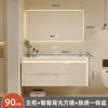 Crema Pintura Roble Aire Gabinete de Baño Cerámico Lavabo Integrado Combinación Gabinete Lavabo Mesa de Lavado Lavabo