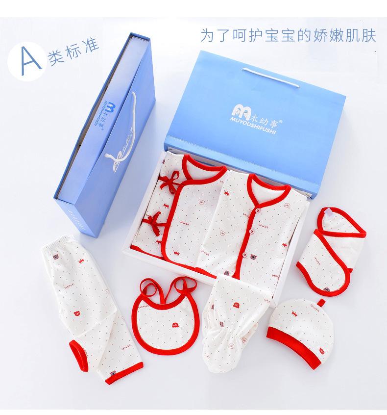 新详情页-1_04.jpg