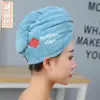 Touca de Veludo Coral para Secar o Cabelo para Mulheres, Espessa, Absorvente de Água, Turbante de Secagem Rápida, Macia, Amiga da Pele, Antibacteriana, Anti-Ácaros, Touca de Banho, Touca para Secar o Cabelo