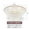 Kaibaiya Dou Li Tazón Imitación Porcelana Tazón para Sopa de Fideos con Carne Tazón para Polvo Tazón para Ramen Malatang vajilla de melamina tazón grande tazón de plástico