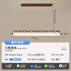 Lámpara de Techo para Sala de Estar y Dormitorio Estilo Medieval Moderna Simple Normcore Lámpara de Pasillo de Lujo Accesible Gama Alta Paquete de Iluminación para Toda la Casa