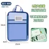 Bolsa de malla para documentos tamaño A4, clasificación multicapa, bolsa de almacenamiento de documentos de gran capacidad en forma de L engrosada, bolsa de mano transparente para exámenes