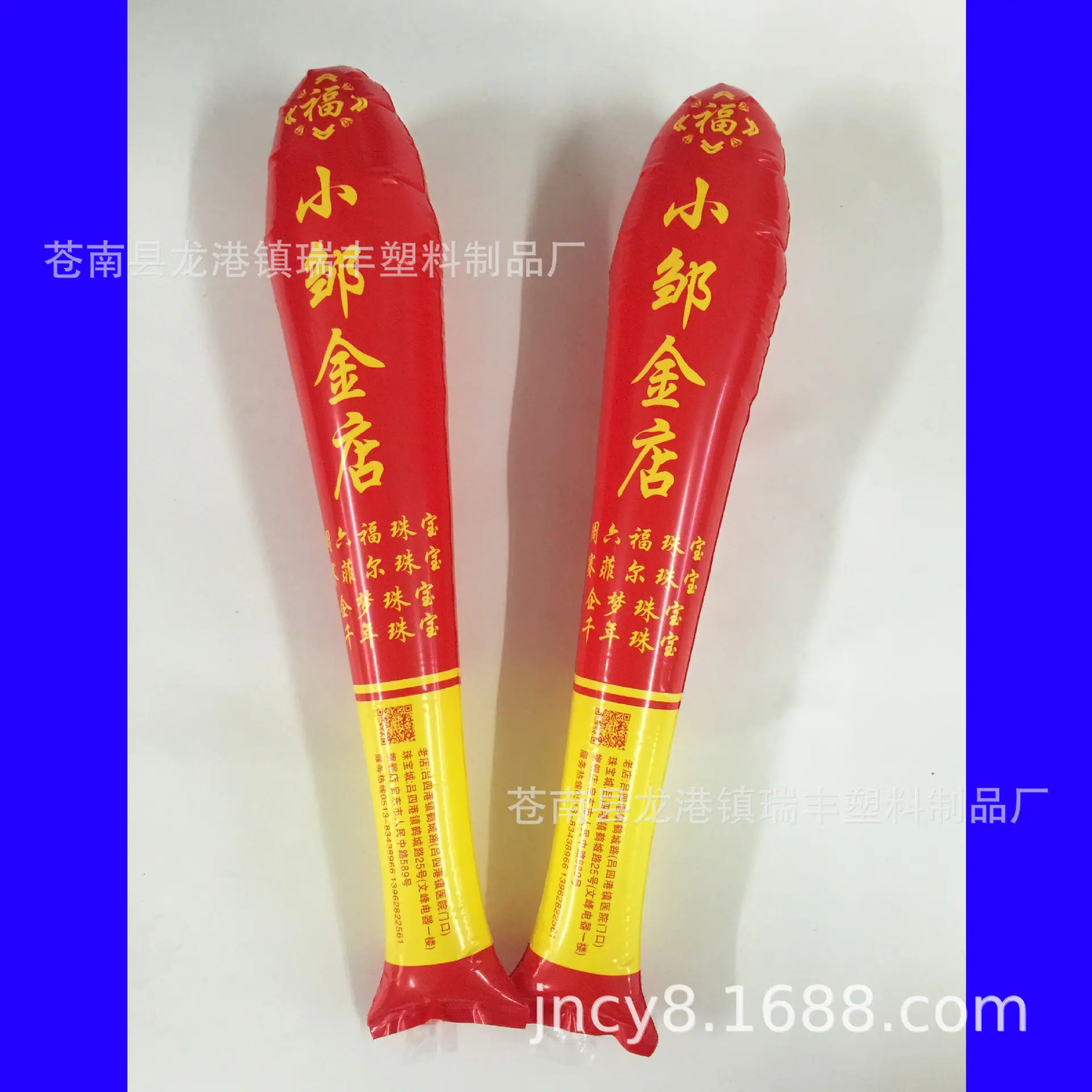 棒球-9