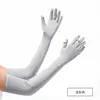 Protetor solar de verão UV manga de gelo manga de gelo estendida feminina nylon gelo seda luvas de proteção solar para passeios ao ar livre atacado