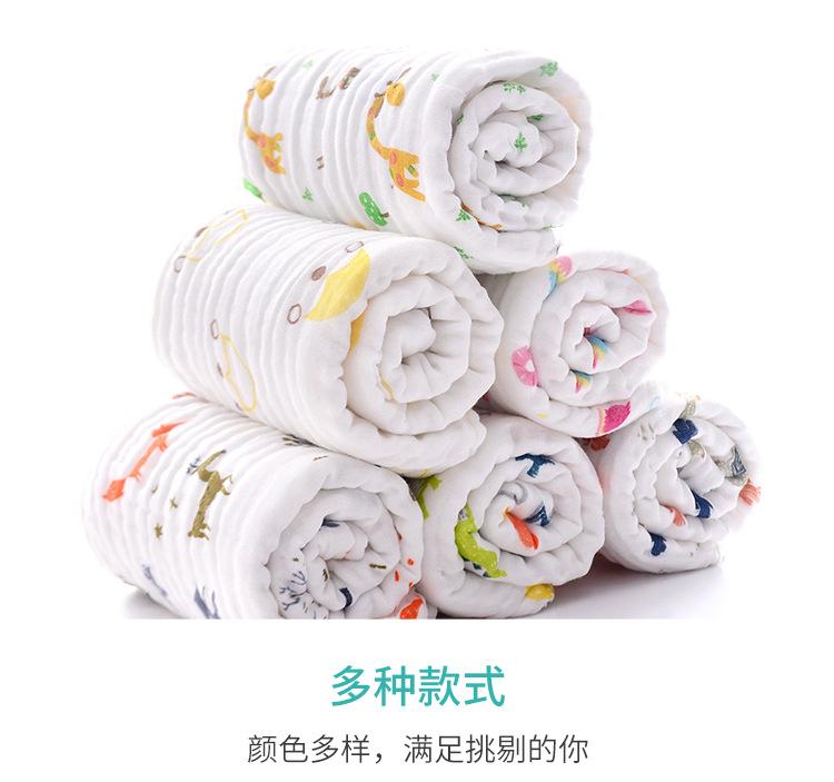 毛巾_10.jpg