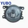 Yubo-Aplicable a Ford Escort 2015 Luz Antiniebla Delantera 2N11-15201-Ab