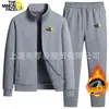 Conjunto de Moletom Espesso com Forro de Lã e Calça de Moletom Masculino Transfronteiriço Conjunto de Duas Peças Outono e Inverno Moletom de Lã com Zíper e Gola Alta Roupa Esportiva