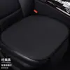 Cojín transpirable para asiento de coche transfronterizo para verano, almohadilla enfriadora de seda de hielo para asiento de coche, cojín para asiento de coche sin correas, adecuado para todas las estaciones