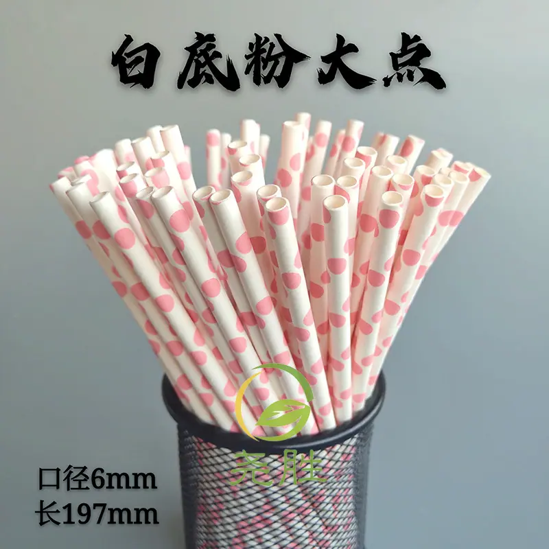微信图片_20210727134621.jpg