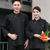 Roupas de trabalho de chef francês, manga comprida, manga curta, masculina, hotel, restaurante, quarto, grosso, respirável, absorvente de suor, primavera e verão, roupas de chef, quatro estações