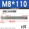 Tornillo de expansión de acero inoxidable 304/201 M6, perno de expansión M8, tornillo de expansión hexagonal exterior M10M12