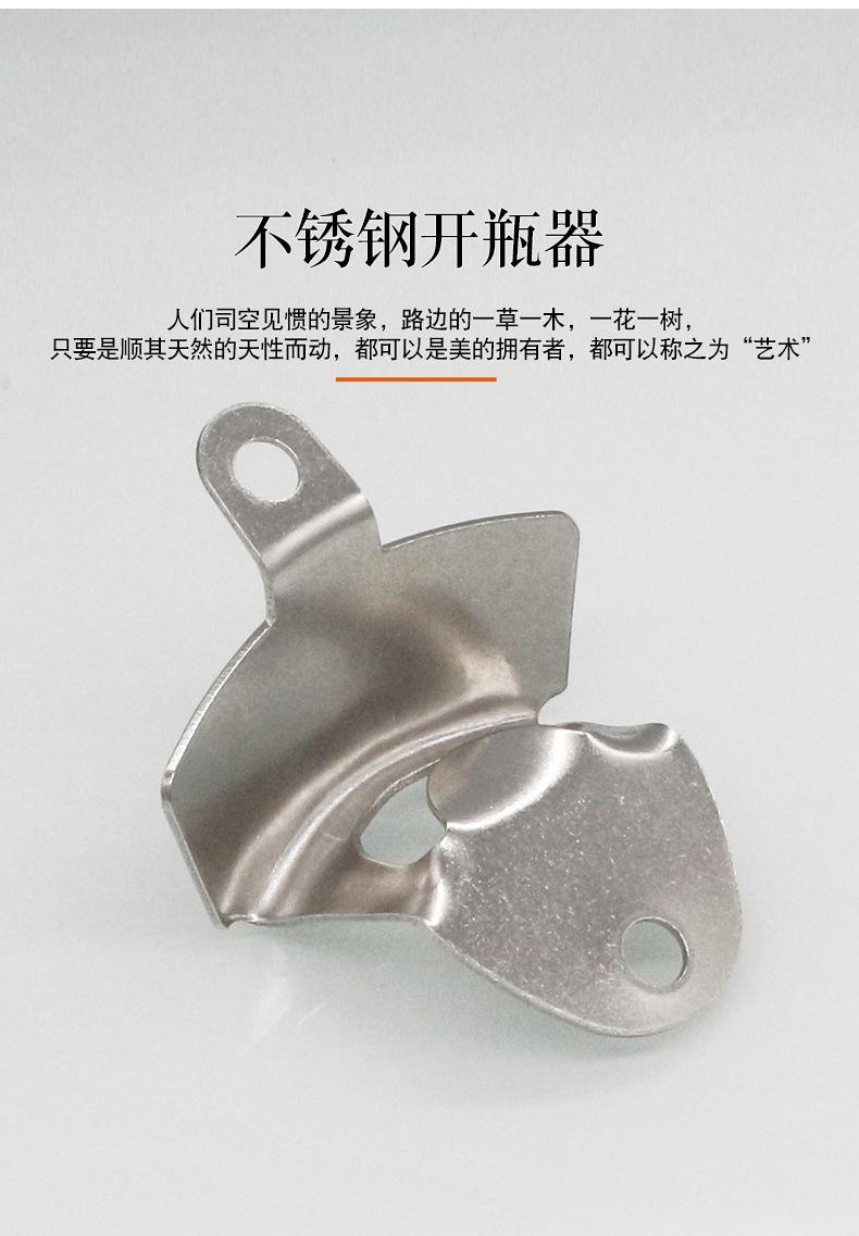 详情页_07.jpg