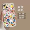 Adecuado para Funda de Teléfono Móvil Apple 16/15Promax Iphone14 Nicho Transparente Doméstico Huawei P70 Hello Kitty