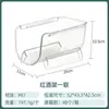 Caja de Almacenamiento para Refrigerador de Grado Alimenticio para el Hogar Cocina Transparente de Plástico Caja de Almacenamiento de Gran Capacidad Caja para Conservación de Alimentos y Bebidas