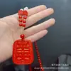 Pulseira de Cinábrio Crua, Pulseira de Contas Multi-Círculos de Areia Vermelha, Colar, Contas de Cinábrio, Contas Budistas, Suprimento para Transmissão ao Vivo