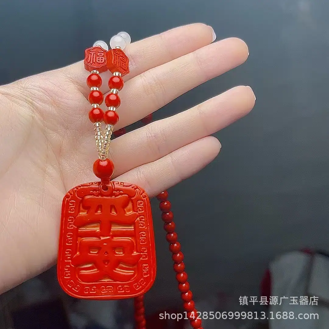 微信图片_20250714162400