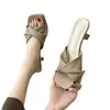 Sandalias de Tira Única de Tacón Alto Simples Nuevas de Verano 2026, Tacones Altos de Tacón Gatuno, Medias Zapatillas de Exterior para Mujer Estilo Francés