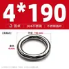 Anillo Redondo de Acero Inoxidable 304 Anillo O Sólido Anillo de Conexión de Tirón Manual Sin Costuras con Juntas Soldadas Anillo para Mascotas
