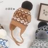 Gorro de Invierno para Hombre Happy Campus con Diseño de Olas y Orejeras, Cálido, Tejido, 54-56cm