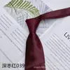 Venda Direta do Fabricante Ponto de Venda Gravata Lisa de Poliéster 8cm Gravata Social com Várias Cores Gravata no Atacado
